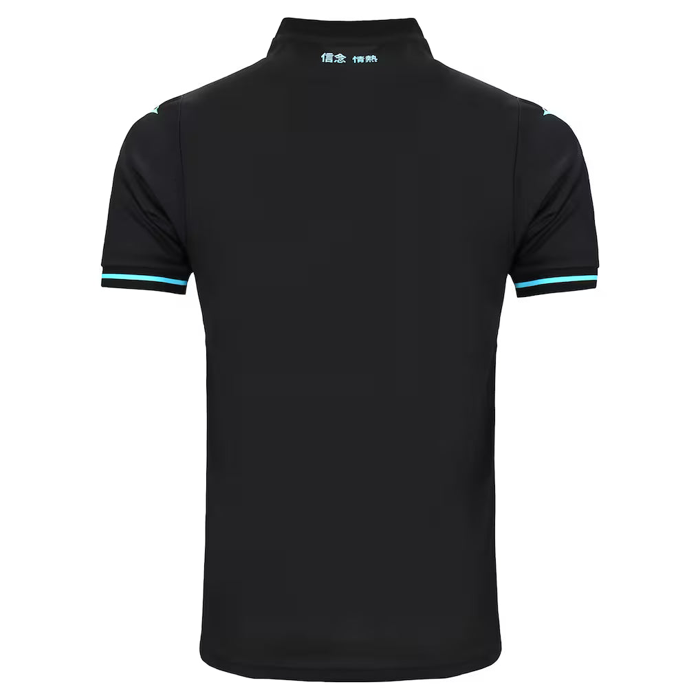 2025-26 S.S Lazio Third Shirt